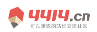 鴻源網