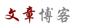 鴻源網